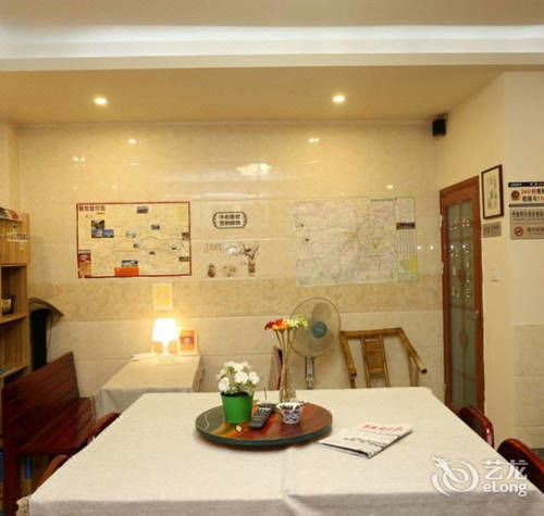 Chengdu Brocade Inn Zewnętrze zdjęcie