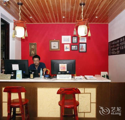 Chengdu Brocade Inn Zewnętrze zdjęcie