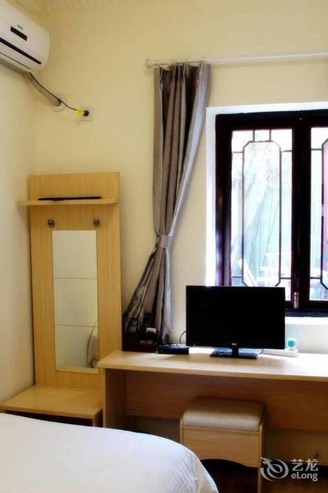 Chengdu Brocade Inn Zewnętrze zdjęcie