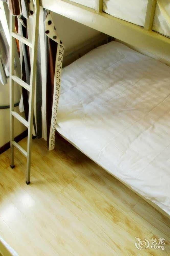 Chengdu Brocade Inn Zewnętrze zdjęcie