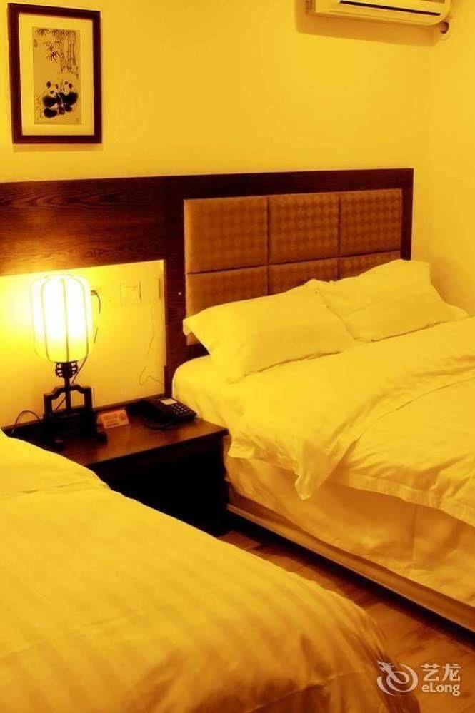 Chengdu Brocade Inn Zewnętrze zdjęcie