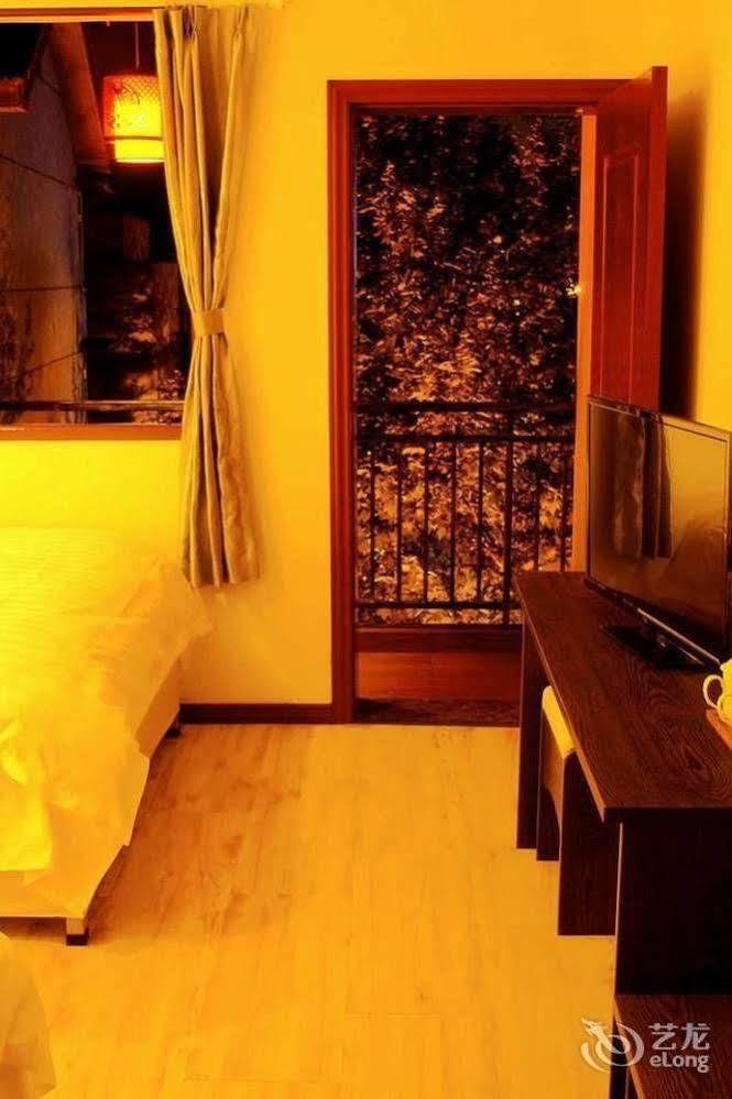 Chengdu Brocade Inn Zewnętrze zdjęcie